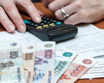 IN 9 MONTHS ABKHAZIA'S BUDGET RECEIVED MORE THAN 2.3 BILLION RUBLES OF TAX PAYMENTS