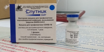 В АБХАЗИИ "СПУТНИКОМ ЛАЙТ" ВАКЦИНИРОВАНО 5145 ЧЕЛОВЕК