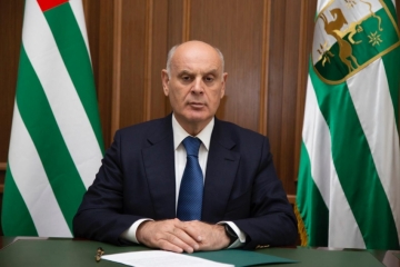 ASLAN BZHANIA: IF NECESSARY ABKHAZIA IS READY TO PROVIDE MILITARY AND HUMANITARIAN AID TO DONBASS