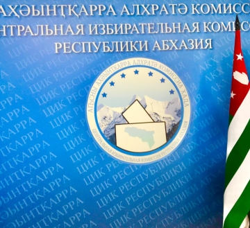 107 МУЖЧИН И 16 ЖЕНЩИН БАЛЛОТИРУЮТСЯ В ПАРЛАМЕНТ