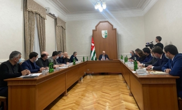 THE NEW INVESTMENT PROGRAM WILL BE FORMED ON RECOMMENDATIONS OF THE MINISTRY OF ECONOMIC DEVELOPMENT OF THE RUSSIAN FEDERATION