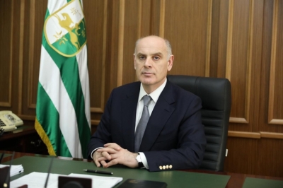 Aslan Bzhaniya: "We bow our heads in memory of those who died for freedom of the Motherland!"