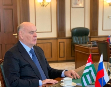 ASLAN BZHANIA MET WITH THE LEADERSHIP OF THE PRESIDENT'S DEPARTMENT OF THE RUSSIAN FEDERATION