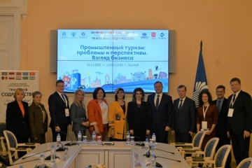 PRESIDENT OF THE ABKHAZIAN CCI TAKES PART IN CELEBRATION OF THE 100TH ANNIVERSARY OF THE ST PETERSBURG'S CCI